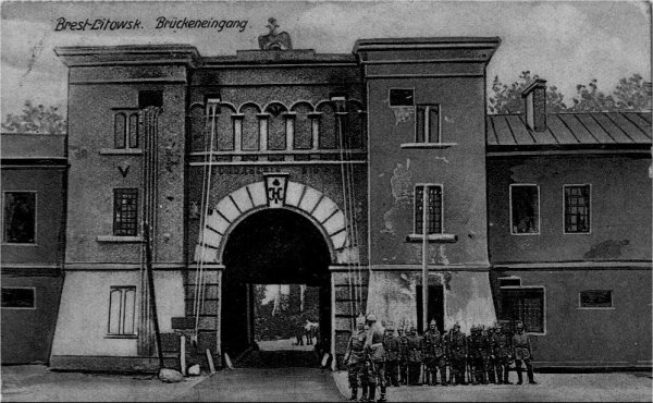 Brama terespolska Cytadalei w 1915 r.